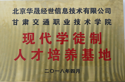 DSC04563.jpg