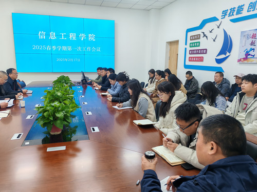 QQ图片20250219100437.jpg