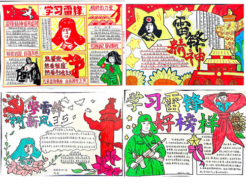 图三-1.jpg