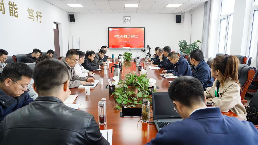 微信图片_20250310104031.jpg