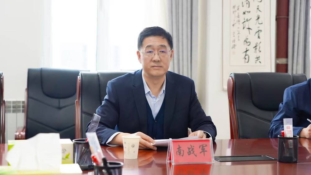 微信图片_20250310104017.jpg