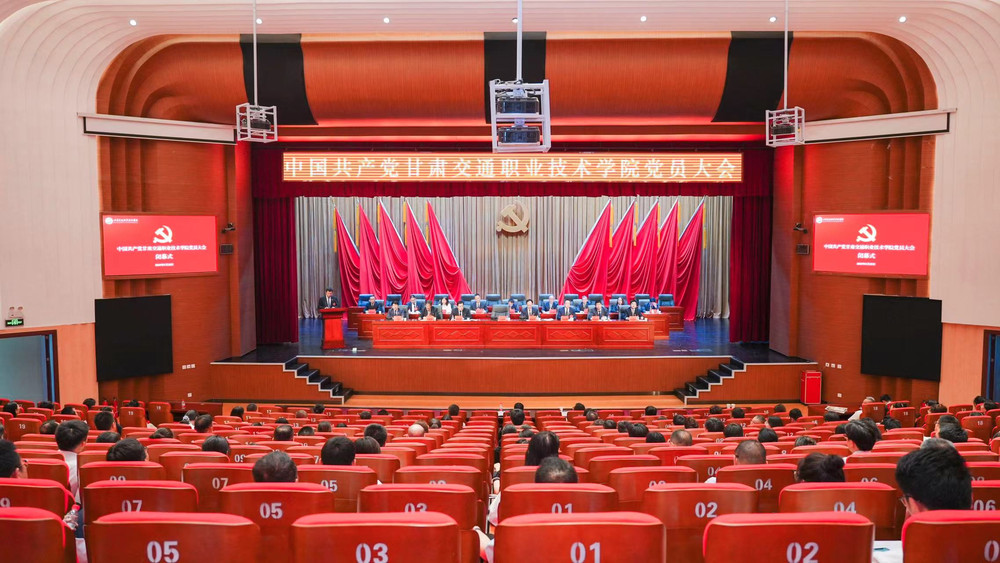 微信图片_20240526025003.jpg