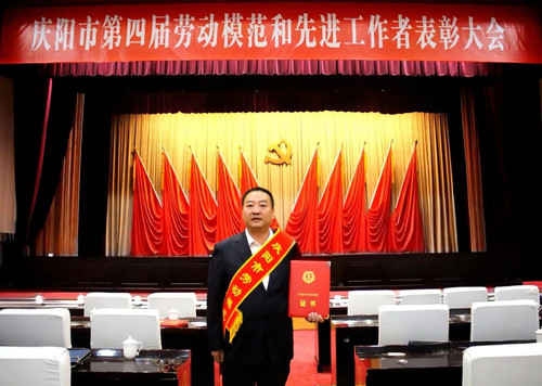 微信图片_20250429125357.jpg