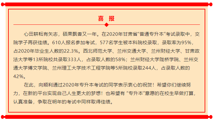 QQ截图20210409090948.png