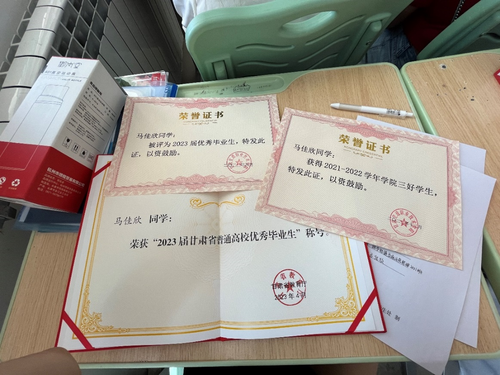图片4.png
